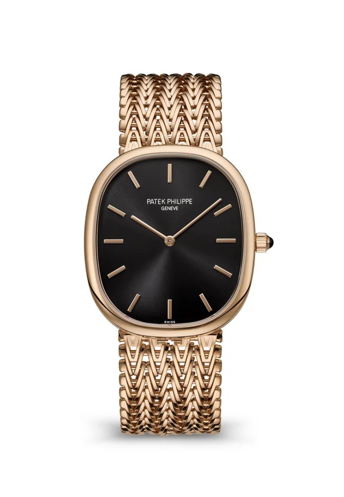 Patek Philippe Golden Ellipse NEW 2024 FULL SET